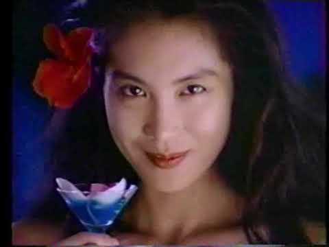 懐かしいCM【人別】浅野温子さん