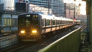 【始発のみ！3番逆入線！】321系D21編成 普通 京都行き 高槻入線