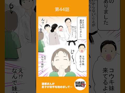 豊見城あずさのアーナンセミナー [DVD] 豊見城あずさのアーナンセミナー [DVD] - メルカリ