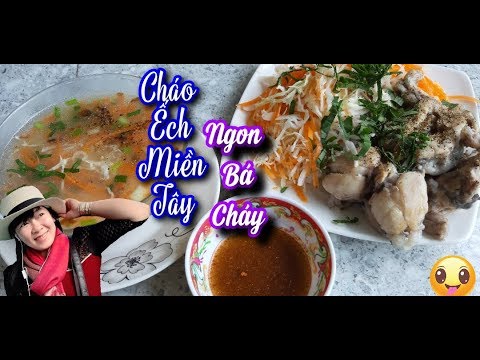 Hướng dẫn Cách nấu cháo ếch singapore – Cách nấu CHÁO ẾCH MIỀN TÂY đơn giản,Thịt ếch dai và không tanh.