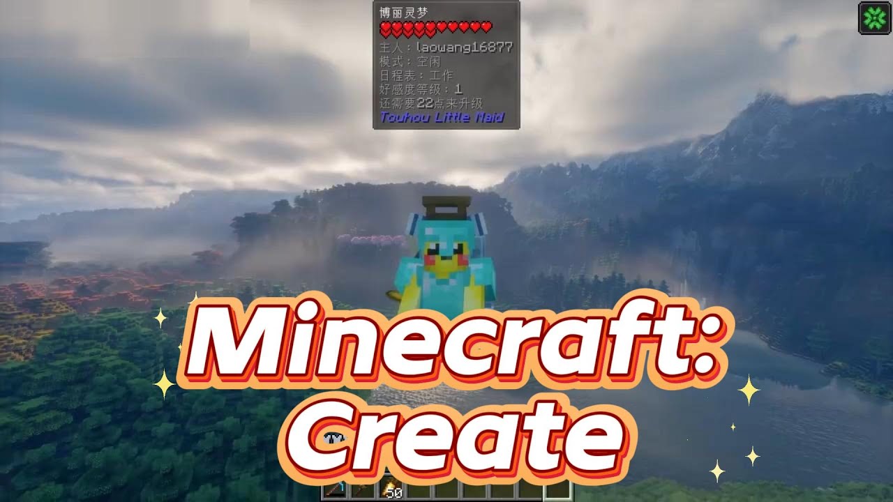 重度机械症(6) I Survived many Days Building a Cozy BASE in a womderful Minecraft world 6