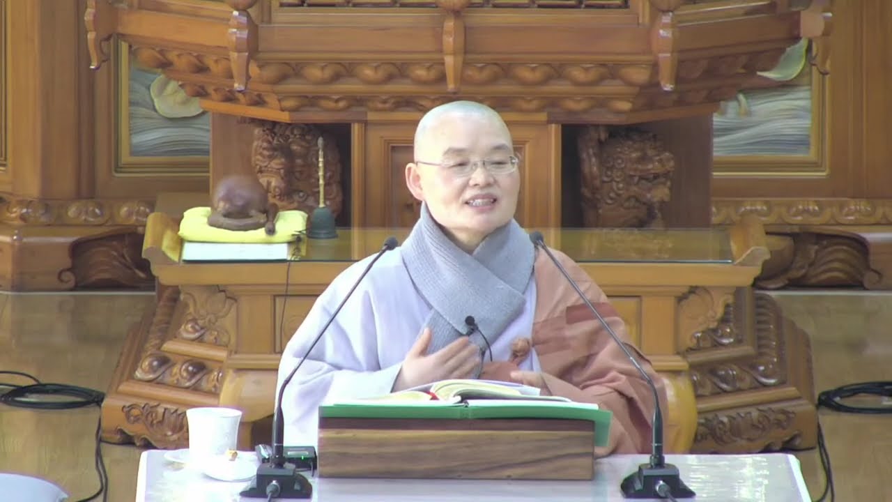 [경전을 보더라도 글과 백지를 둘 아니게 거머쥐고 볼 수 있어야 한다.]한마음 요전법회 혜자스님(2025.12.31)