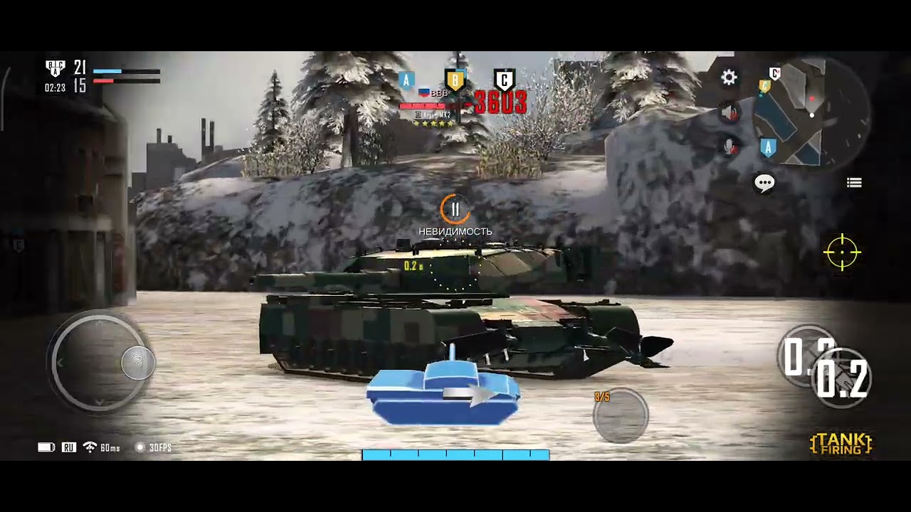 Tank firing games series 585