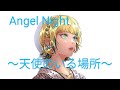 thumbnail img16x9