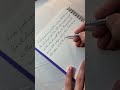 What does REAL handwriting practice look like? (Speed up x5) #notes #art #handwriting #calligraphy