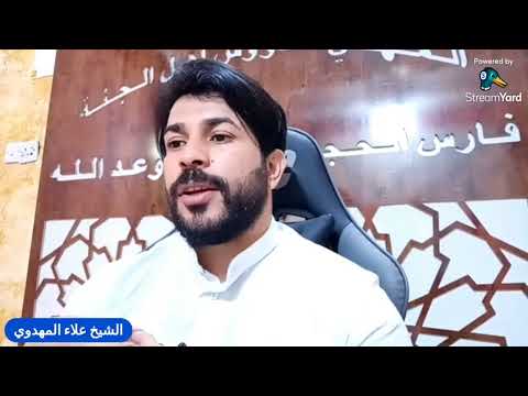 الله تعالى وعد في القرآن لأملأن جهنم من الجنة والناس أجمعين فلماذا في حديث النبي صحيح يخالف وعد