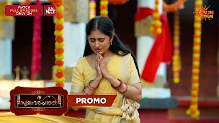 Swayamvarapandhal - Promo | 17 Oct 2026 | Malayalam Serial | Sun Surya