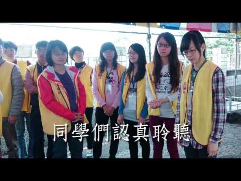 2016教師營＿高一組勤務