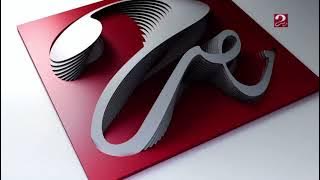 MBC Masr 2 // Ident #② (2021)