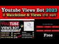 Youtube Thumbnail title