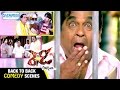 Back to Back Comedy Scenes
