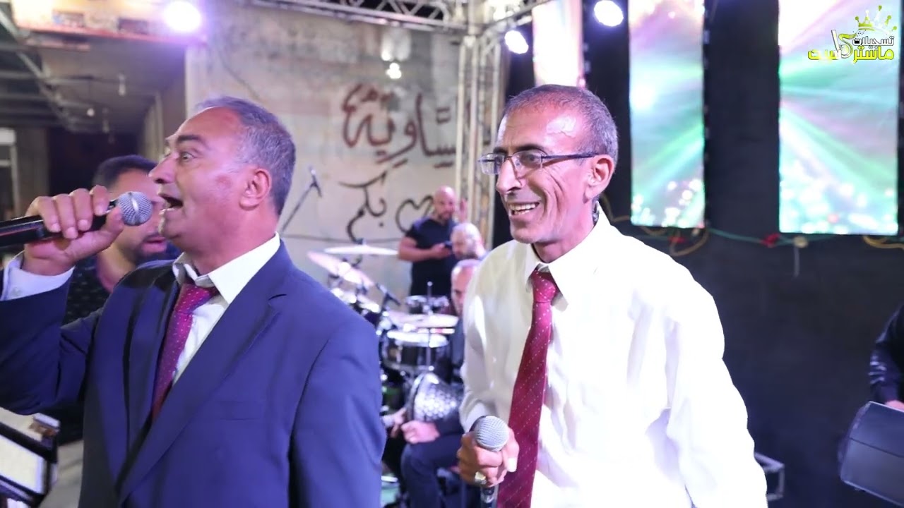 عمالقة الفن الفلسطيني 💥 الفنانين ناصر الفارس و مصطفى الخطيب وصلة شعبيه | مهرجان مؤمن جازي الساويه
