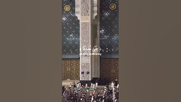 فَنَادَتۡهُ ٱلۡمَلَٰٓئِكَةُ القارئ #علي_جابر  #سورة_آل_عمران #اكسبلور #explore #القرآن_الكريم