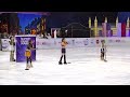 Tisha On ICE Skate Bangkok 2025 Gold Medal Ensemble Program Baby Power