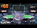 PARTIDA DE POKEMMO #68 |Gengar con maquinacion y sustituto