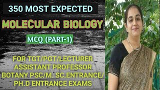 #BotanyMCQ // MOLECULAR BIOLOGY MCQ FOR ALL COMPETITIVE EXAMS (PART-1) screenshot 5
