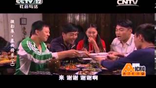 普法栏目剧 《普法栏目剧》 20140321 微影集-暴雨将至(上)
