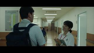 10月11日(金)公開　『若き見知らぬ者たち』｜キャラクター映像 恋人編