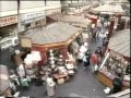 1) History of Markets and Shops in Newcastle upon Tyne