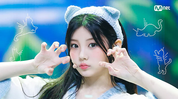 아일릿 (ILLIT) - 빌려온 고양이 (Do the Dance) #엠카운트다운 EP.895 | Mnet 250703 방송