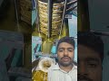 ghar par oil nekale pure #homeimprovement