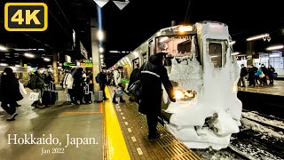 [4K] HOKKAIDO Walk - JR Sapporo Station / JR札幌駅