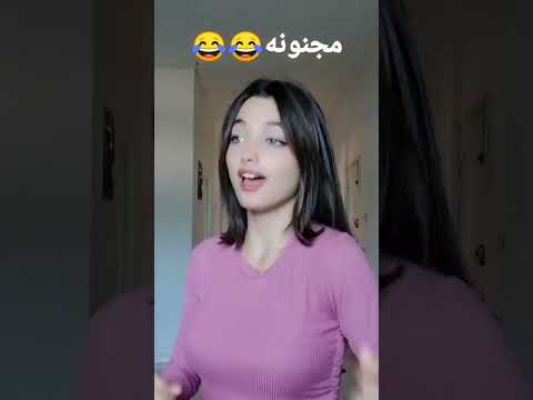 والله لركب بل لكزس تجنن