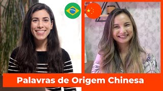 Words of Chinese origin used in Brazil | Brazilian Portuguese @AuladeChinesChenXiaofen