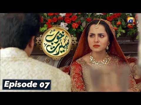 Khoob Seerat — Episode 7