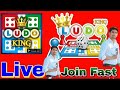 Spk-dance is live! Ludo King 👑 Live 🎊😂