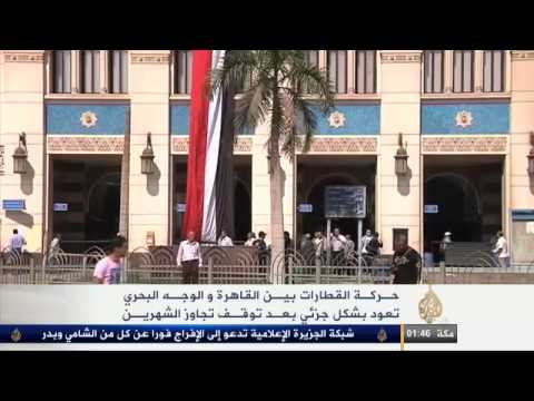 عودة جزئية لقطارات القاهرة و الوجه البحري