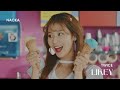TWICE LIKEY Official Instrumental 