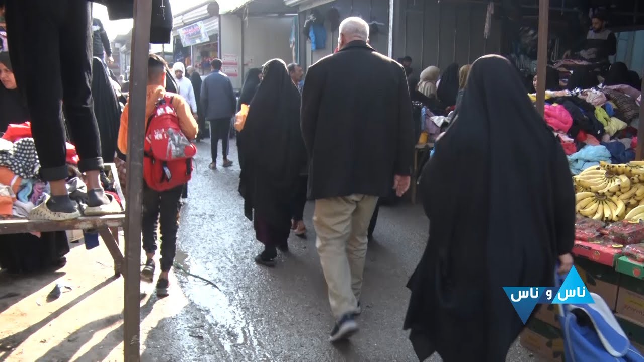 سوق الزهراء ٦ كانون الثاني ٢٠٢٢ - ناس وناس (الموسم الثاني) - الحلقة ١٤٤