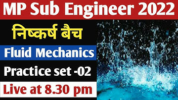 Mp Sub Engineer 2022 | PYMCQS  Practice | Fluid Mechanics | Practice -02 | Niskarsh Batch