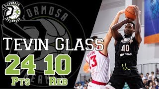[ 2018/11/18 ] ABL 寶島夢想家 VS 新加坡騰飛之獅｜Tevin Glass 全場最高 24 分精華