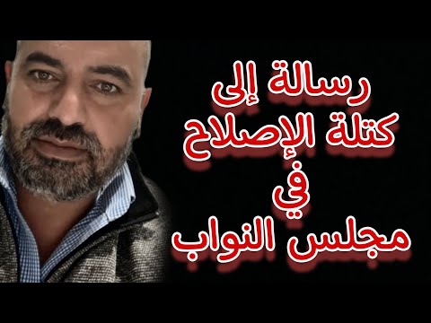 سواده على كل شلب يتاخذ بثاره زلمة 21  2023