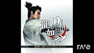 100 More Huge Executions - Ryū Ga Gotoku Kenzan & Yakuza 3 Rave.dj Mashup