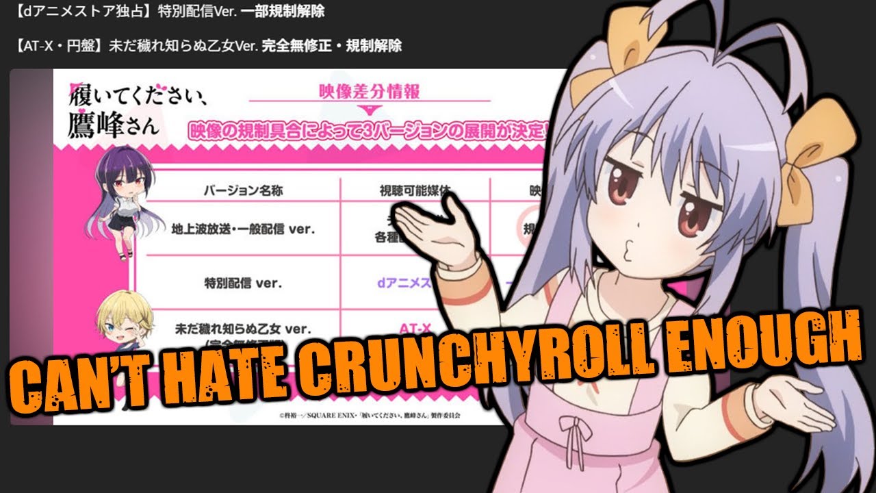 They Lied to Us ... You Really Can't Hate Crunchyroll Enough - YouTube
