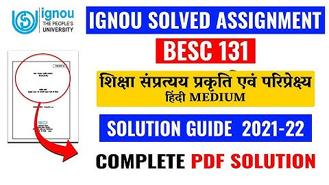 BESC 131 Solved Assignment 2021-22 | BESC 131 Solved Assignment 2021-22 In Hindi | BESC 131 Ignou