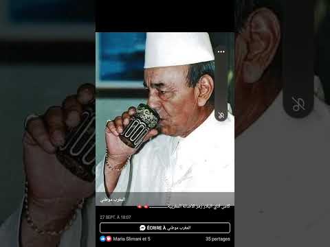 عشق لا ينتهي لي ملوك المملكة المغربية محمد السادس