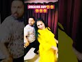 shakalaka baby #dance #trendingshorts