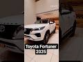 Toyota Fortuner 2025