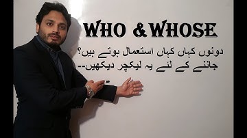 Who and Whose | Pronoun & Adjective | By Syed Ali Raza Kazmi