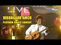 Papon dibrugarh amc platinum jubilee concert 2022 at papon live assam madical college amc papon