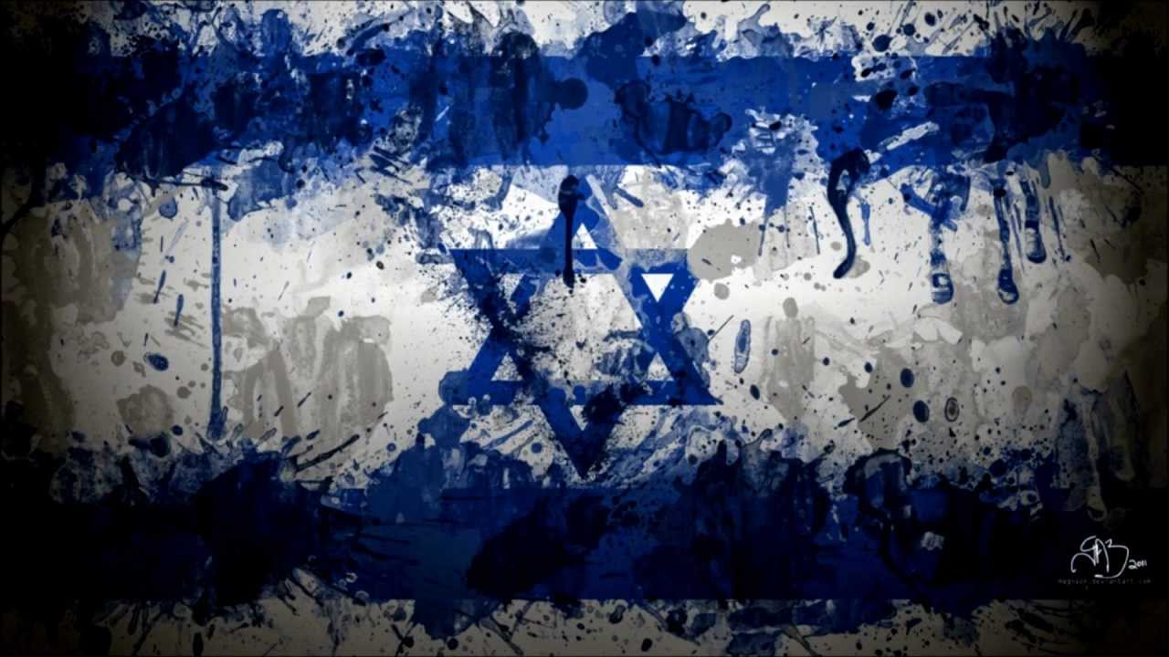 Hava Nagila - ARI (Dubstep remix)