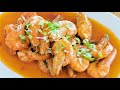 Shrimp in Tomato Sauce (Ketchup Shrimps) | 茄汁虾
