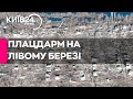 10 тисяч окупантів намагаються витіснити українських воїнів з плацдарму в Кринках