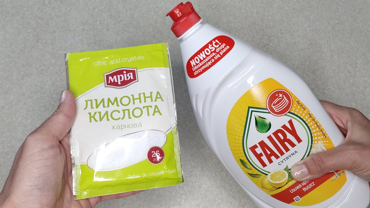 Добавьте Лимонную Кислоту в Средство для Посуды — и вы больше не купите дорогую химию!