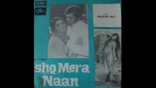 Ek pyari Jaye Soni surtt mehndi Hasan with Noor Jahan(1)