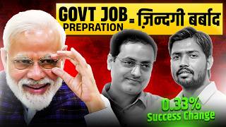 Dark Reality Of Government Jobs | Govt Jobs in the Next 5 Years